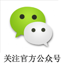 匯集國內一流設計團隊
