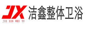 無憂互聯—網站建設專家